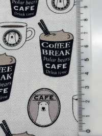 KTS7066 Sarja Barista Bear Print[Têxtil / Tecido] subfoto