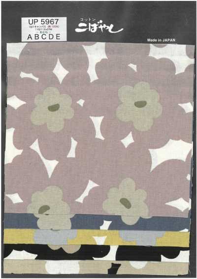 UP5967 10/1 Lona Floral com Estampa Akane