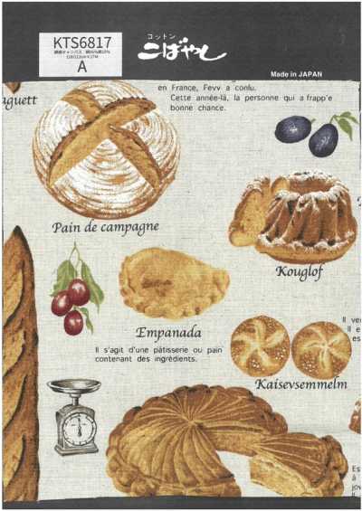 KTS6817 Lona de algodão e linho com estampa de pães e doces