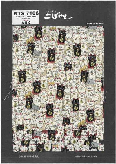 KTS7106 Canvas de algodão e linho com estampa de gato da sorte