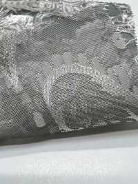 KKF7181-DH-6 Jacquard De Corte Indiano[Têxtil / Tecido] Uni Textile(Komon Studio) subfoto