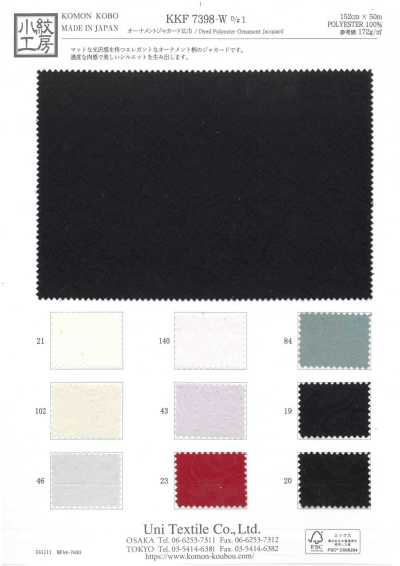 KKF7398-W-D1 Jacquard ornamental de largura ampla