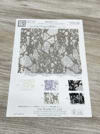 KKF8575-D5 Scala Ny/Ry Cord Lace De Uma Orelha[Têxtil / Tecido] Uni Textile(Komon Studio) subfoto