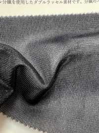 KKF9116-W Raschel Duplo Split Malha Dupla Largura Ampla[Têxtil / Tecido] Uni Textile(Komon Studio) subfoto