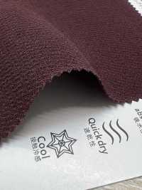 KKF9153FS-W Dupla Face De Largura Ampla[Têxtil / Tecido] Uni Textile(Komon Studio) subfoto