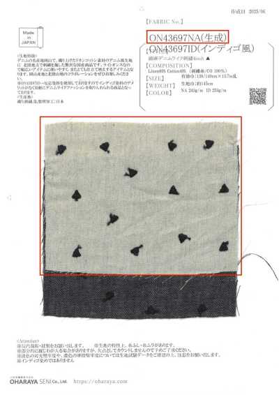 ON43697NA Bordado tipo denim de algodão e linho 4 polegadas (Ecru)