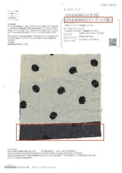 ON43698ID Algodão-linho tipo denim, bordado, poá de 4 polegadas (estilo índigo)