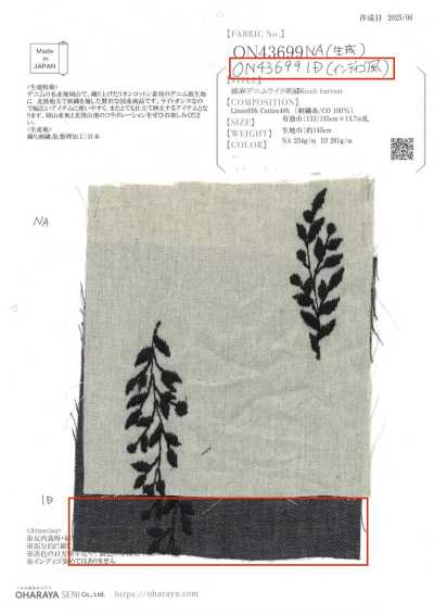 ON43699ID Bordado tipo denim de algodão-linho 4 polegadas Harvest (estilo índigo)