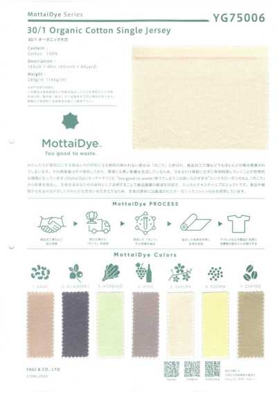 YG75006 Jersey orgânico 30/1