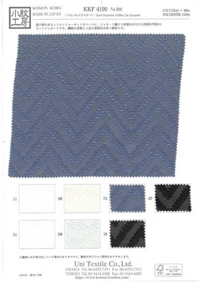 KKF4190-D300 Estampa D300 Chiffon Jacquard