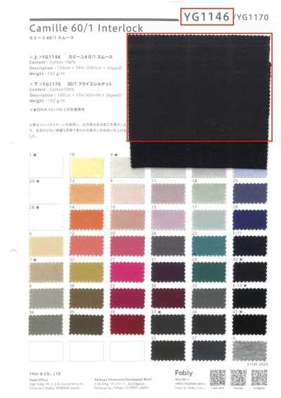 YG1146 Camille 60/1 Malha Interlock Circular