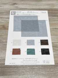 KKF1758-D1 Ny Separate Organdy Jacquard[Têxtil / Tecido] Uni Textile(Komon Studio) subfoto