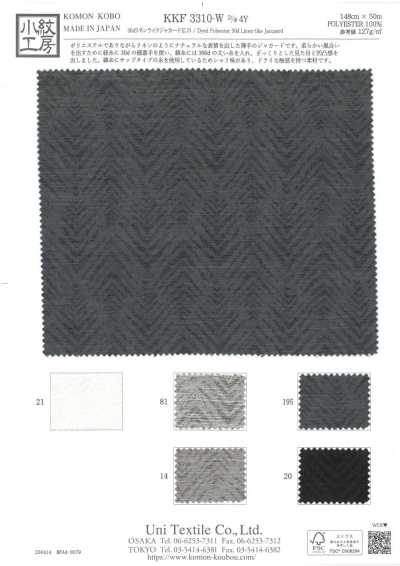 KKF3310-W-D4Y Jacquard tipo linho 30d de largura ampla