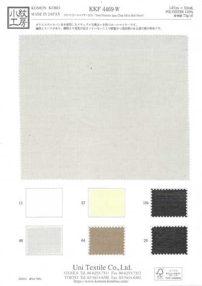 KKF4469-W P Spun Karl Mayer de largura larga