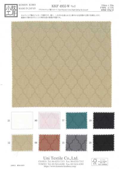 KKF4955-W-D2 Jacquard brilhante estilo acolchoado
