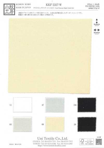 KKF5327-W Malha Spacer Elástica Brilhante de Largura Ampla