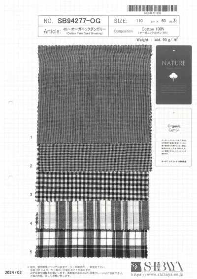 SB94277-OG 40/Sarja orgânica