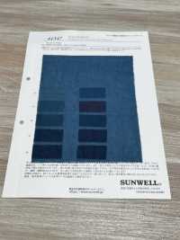 41347 Papel Ripstop De Nylon Transparente[Têxtil / Tecido] SUNWELL subfoto