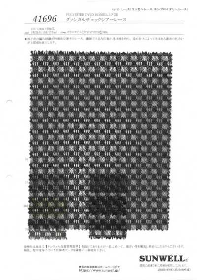 41696 Renda transparente xadrez clássica