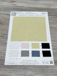 KKF1076-W-D2 Organza Jacquard Dividida 20d Largura Ampla[Têxtil / Tecido] Uni Textile(Komon Studio) subfoto