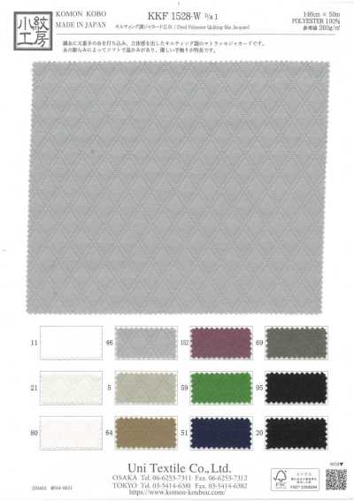 KKF1528-W-D1 Jacquard estilo matelassê de largura ampla