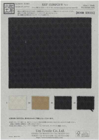 KKF1528SPCH-W-D1 Jacquard estilo matelassê de largura ampla com acabamento super calandrado