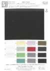 KKF1718-W Ny Wide-width Wide Wide Organza