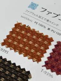 FABWELLCOLINS Fabuel® Collins[Têxtil / Tecido] Shinko subfoto