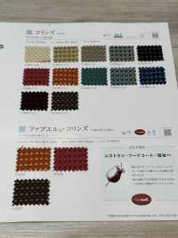 FABWELLCOLINS Fabuel® Collins[Têxtil / Tecido] Shinko subfoto