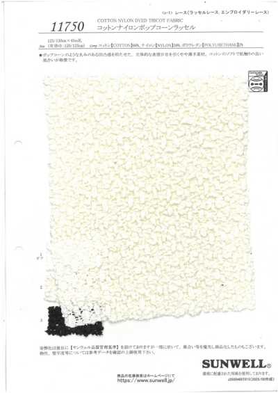 11750 Raschel Popcorn de algodão e nylon