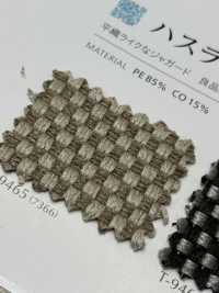 HUSHLUCK Hasluck[Têxtil / Tecido] Shinko subfoto