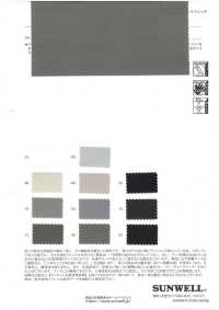41345 Papel De Nylon Tafetá 4WAY Stretch WR (C0)[Têxtil / Tecido] SUNWELL subfoto