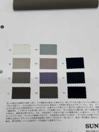 41345 Papel De Nylon Tafetá 4WAY Stretch WR (C0)[Têxtil / Tecido] SUNWELL subfoto