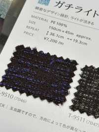GACHILIGHT Gachi Light[Têxtil / Tecido] Shinko subfoto