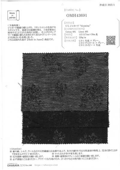OMH43691 Tecido jacquard de algodão/linho "florido"