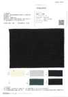 OM43681 Linho Linho Yoryu (Crepe Amassado)
