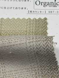 SBT-021 Henribone Ombre Check Com Acabamento Orgânico[Têxtil / Tecido] Têxtil Kuwamura subfoto