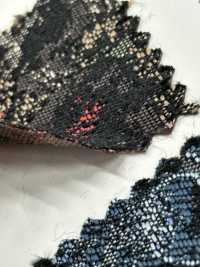 HENLY Henrique[Têxtil / Tecido] Shinko subfoto