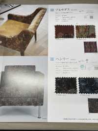 HENLY Henrique[Têxtil / Tecido] Shinko subfoto