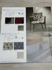 ZEN7 Zenshichi[Têxtil / Tecido] Shinko subfoto