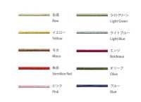 EP100C-B Cordão Elástico Algodão 1MM[Faixa Elástica] Cordon subfoto