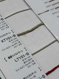 KTY01-B Fio De Kenaf Torcido De 1,8 Mm[Cabo De Fita] Cordon Foto secundária