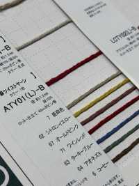 ATY01(L)-B Fio De Linho Torcido 1,3 Mm[Cabo De Fita] Cordon Foto secundária