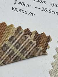 PUBREANA Pavlena[Têxtil / Tecido] Shinko subfoto