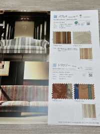 PUBREANA Pavlena[Têxtil / Tecido] Shinko subfoto