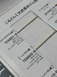 TENB01-B Cordão Elástico De Algodão 1,5 Mm[Faixa Elástica] Cordon Foto secundária