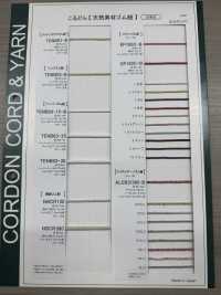 TENB03-15-B Elástico De Papel 1,5mm[Faixa Elástica] Cordon subfoto