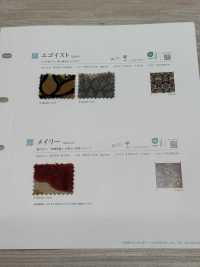 EGOIST Egoísta[Têxtil / Tecido] Shinko subfoto