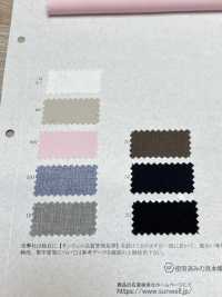 41348 RE Calcuro® Melange Sharkskin[Têxtil / Tecido] SUNWELL subfoto