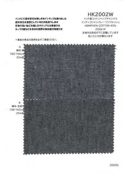 HK2002W Lona indiana de algodão e cânhamo índigo chambray lavado único